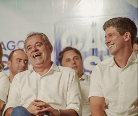 Coluna da sexta | João Campos entra de cabeça na campanha de Danilo 