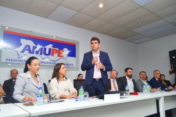 Marcelo Gouveia assume Presidência da Amupe