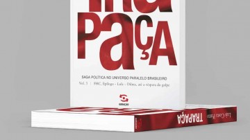 Livro de Luís Costa Pinho será lançado amanhã no Recife