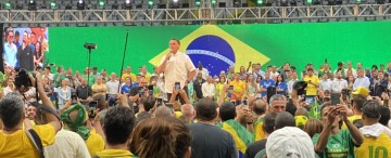Na convenção, Bolsonaro reforça pauta de costumes, faz balanço do governo e convoca população para o 7 de setembro 