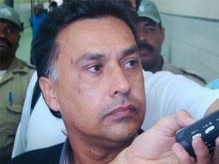 Ex-prefeito de Caruaru, Neguinho Teixeira é preso