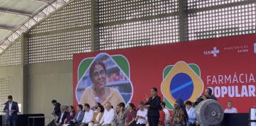 No Recife, Lula lança novo Programa Farmácia Popular 
