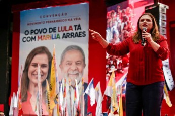 Em nota, Marília destaca trajetória de Dilma e justifica a incompatibilidade de agendas 