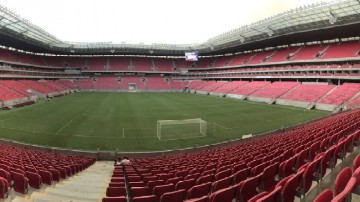 CBF confirma Arena de Pernambuco como palco da estreia do Brasil nas eliminatórias