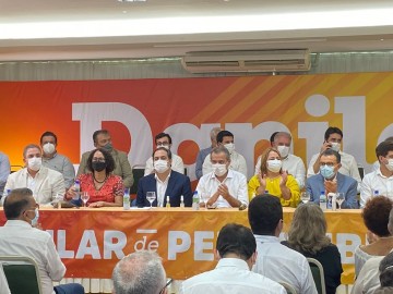PSB oficializa deputado federal Danilo Cabral como pré-candidato ao governo de Pernambuco em 2022