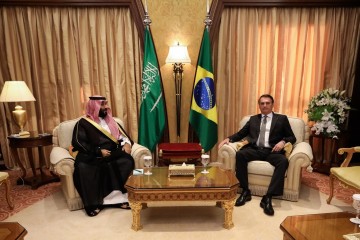 Arábia Saudita vai utilizar 40 bilhões de reais para investimentos no Brasil