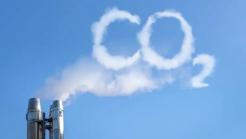 Projeto que regula captura de CO2 é aprovado em Comissão do Senado