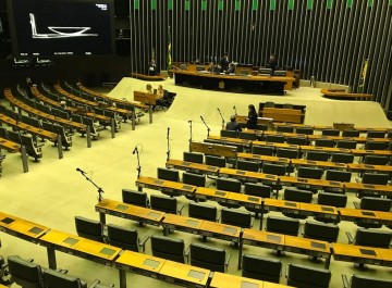 Câmara aprova MP que concede aumento salarial a servidores federais 