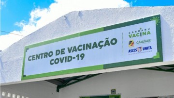 Espaço Cultural voltará a centralizar vacinação da Covid-19 