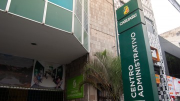Prefeitura de Caruaru prorroga pagamento de parcelas de IPTU e Taxa de Coleta de Resíduos
