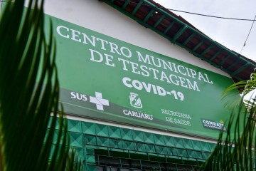 Centro de testagem para Covid-19 foi inaugurado em Caruaru nesta sexta