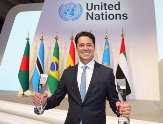A cerimônia de premiação do United Nations Public Service Awards (UNPSA) aconteceu, nesta segunda-feira (13), no centro de convenções Madinat Jumeirah, , na cidade de Dubai, nos Emirados Árabes Unidos.