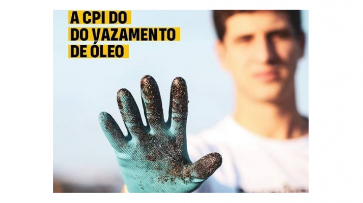 A criação da CPI foi proposta pelo Deputado Federal João Campos