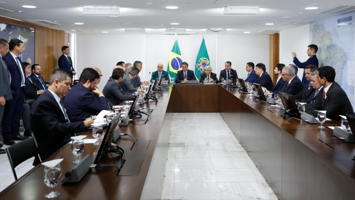 Reunião que abordou a regulamentação da Polícia Penal foi realizada em Brasília nesta quinta-feira (23)