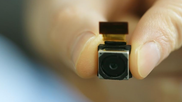Segundo os investigadores, existe a possibilidade das câmeras estarem instaladas no local desde 2019