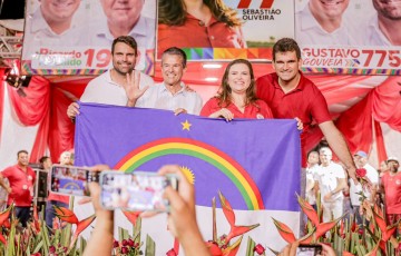 Marília e André de Paula marcam presença em evento com mais de 12 mil pessoas em Paudalho 