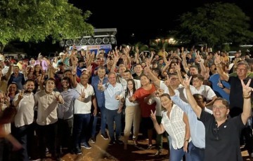 Oposição de Santa Terezinha declara apoio a Paulo Jucá para estadual 