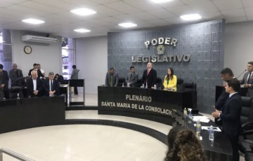 Vereadores do Cabo de Santo Agostinho aprovam emendas orçamentárias para 2023