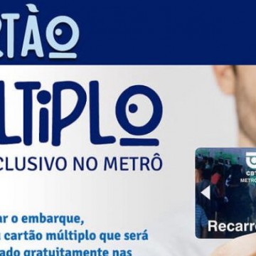 Metrô do Recife contará com cartão Múltiplo