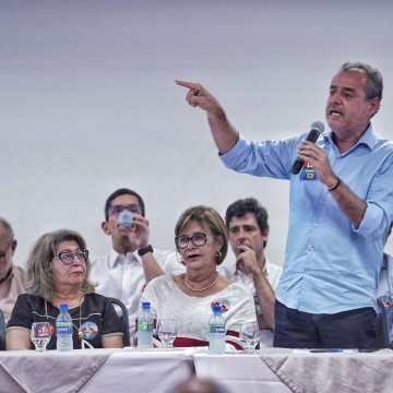 Danilo prega unidade em torno da eleição de Lula