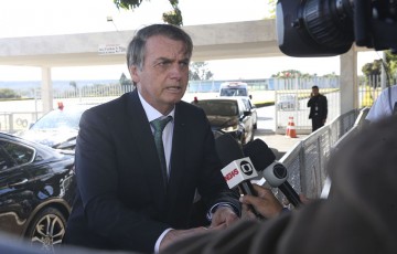 Bolsonaro declara saber como Fernando Santa Cruz desapareceu