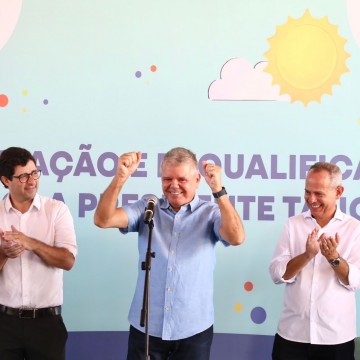 Prefeitura do Recife entrega ampliação e requalificação de Creche Escola no Barro