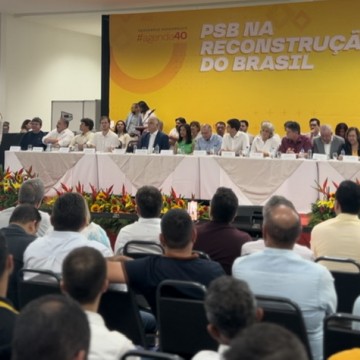 Com auditório lotado, PSB realiza encontro com Alckmin e João Campos como destaques