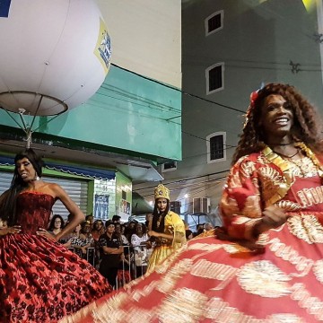 Pernambuco: após Olinda, Recife também cancela carnaval de 2022