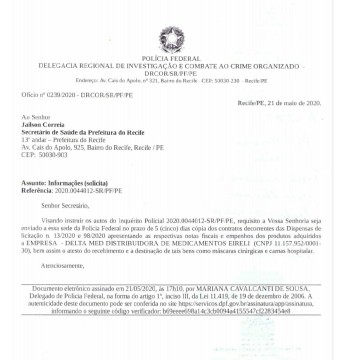 A Secretaria de Saúde do Recife informa que não houve qualquer tipo de operação da Polícia Federal na sede da Prefeitura