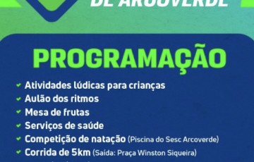 Prefeitura de Arcoverde abre inscrições para as atividades do 1° Circuito do Trabalhador, que acontece no próximo domingo (07)