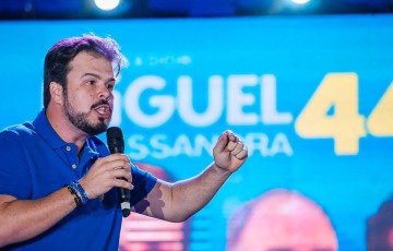 Fernando Filho: ”Quero dar a Simão a mesma força política que Miguel teve na Prefeitura de Petrolina”