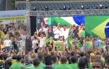Gilson e Anderson são aclamados na convenção de Bolsonaro 