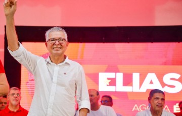 Elias Gomes integra comitiva presidencial de Lula em visita à Refinaria Abreu e Lima