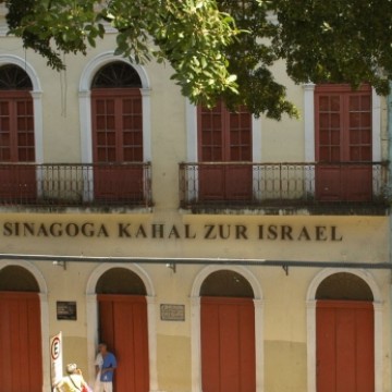 Primeira das Américas, Sinagoga do Bairro do Recife pode se tornar patrimônio do Brasil