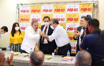 Danilo enaltece força política do PSB com filiações de Eriberto Medeiros, Tony Gel e Jarbas Filho