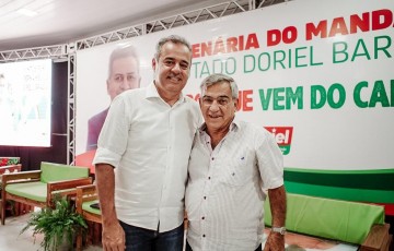 Gilberto Carvalho: o palanque de Lula em Pernambuco é o de Danilo Cabral 