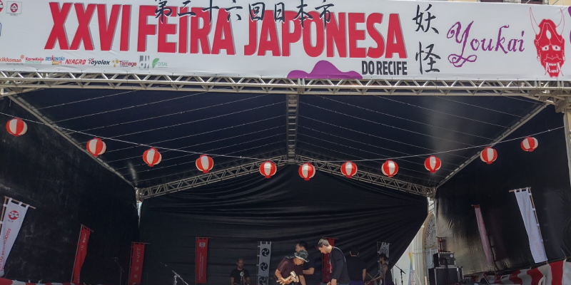 O objetivo é estimular o intercâmbio da cultura do Japão entre o Brasil