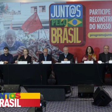 Luciana Santos participa de lançamento das diretrizes do programa de Lula