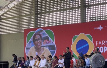 No Recife, Lula lança novo Programa Farmácia Popular 