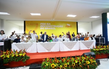 Agenda 40 mostra a força e os exemplos das gestões do PSB em Pernambuco