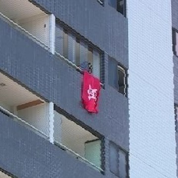Suspeito de atirar contra prédio com bandeira política, em Casa Amarela, confessa ação 
