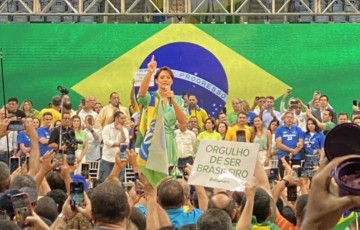 Michele Bolsonaro: “nosso projeto de reeleição não é pelo poder, mas de libertação”