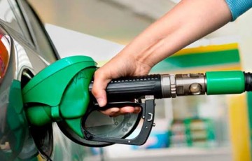 Petrobras anuncia redução do preço da gasolina na refinaria